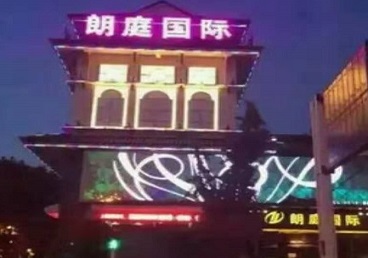 清流最好高档KTV佳丽陪酒质量好-朗廷国际KTV美女多消费体验